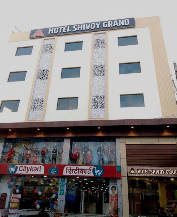 Hotel Shivoy Grand Βαρανάσι Εξωτερικό φωτογραφία